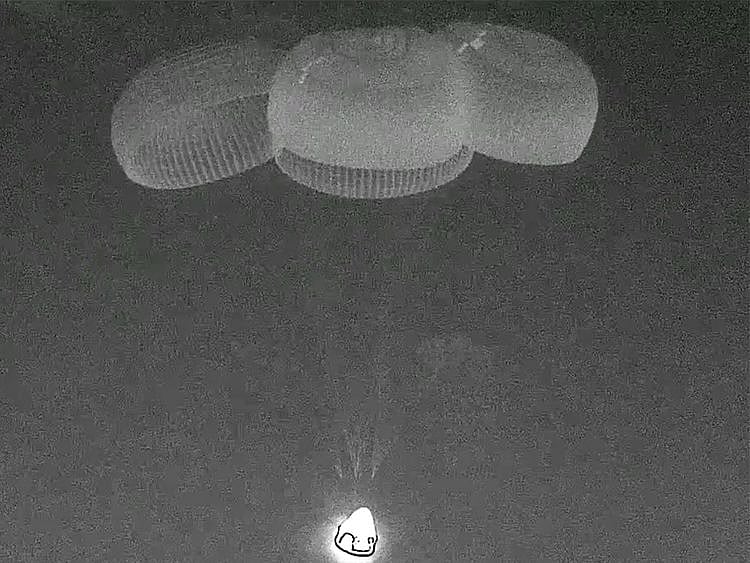 20240915 space x spalshdown