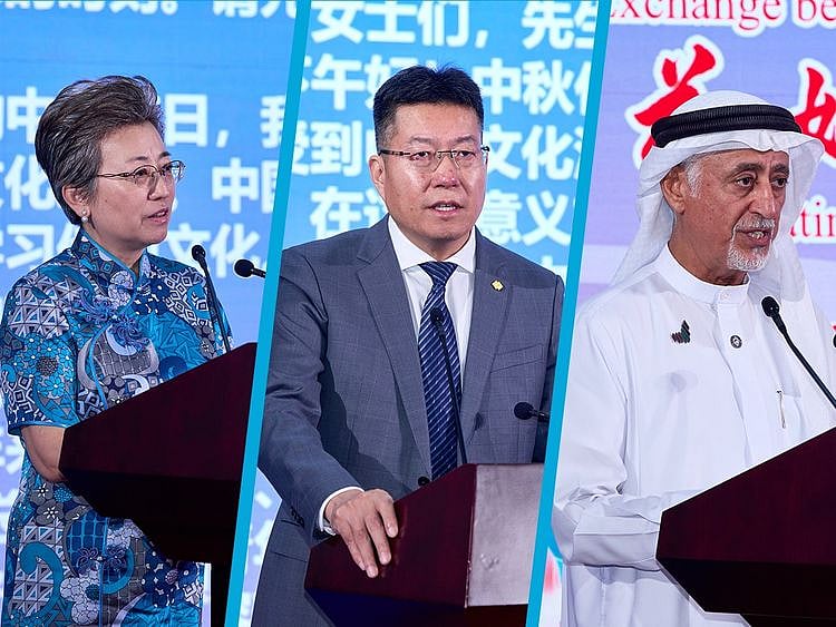 Ou Boqian, Consul General of China in Dubai; Peng Gang, President of POWERCHINA MENA; and Dr Eesa Al Bastaki, President of the University of Dubai, speak at the event celebrating the Mid-Autumn Festival