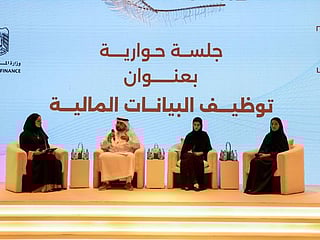 Ministry of Finance highlights need for accurate reporting of data