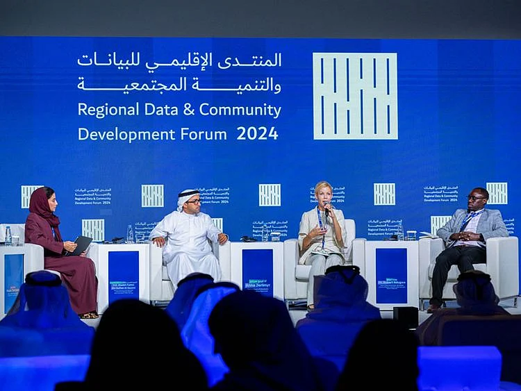 Sharjah Data Forum