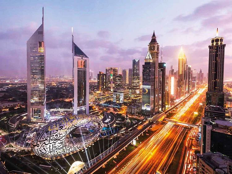 Emirates Towers 