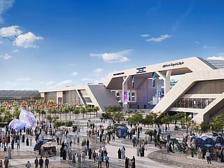 The Dubai Exhibition Centre 
