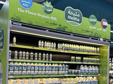 The Mleiha milk has its own section in the supermarket