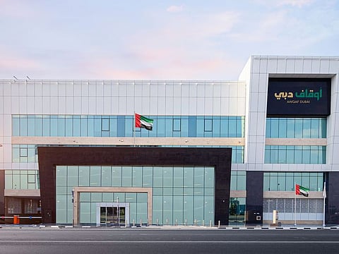 AWQAF Dubai achieves significant annual growth in returns on investments to benefit minors