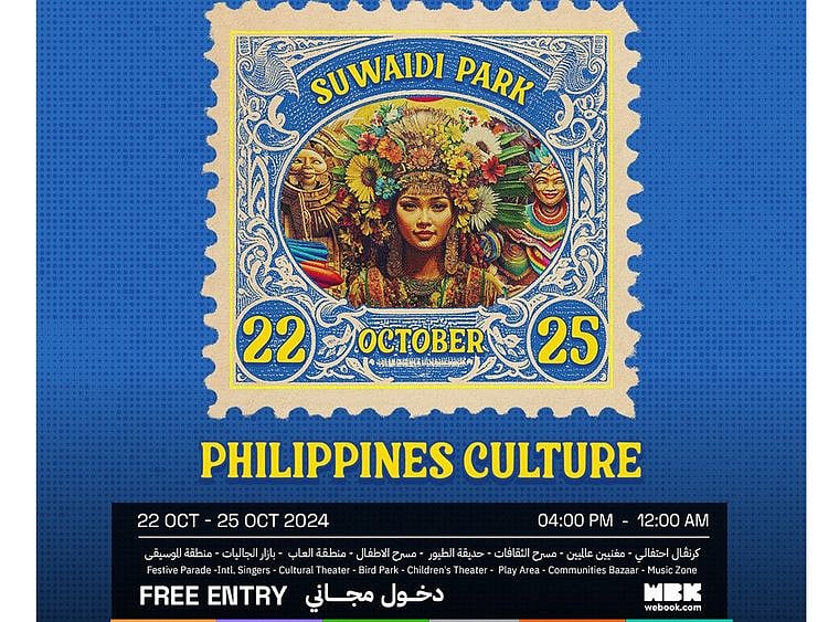 Riyadh Season Saudi Arabia