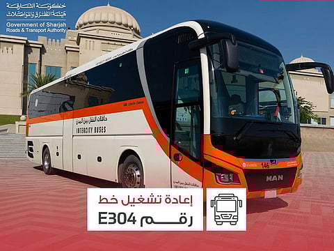 Sharjah RTA announces on Monday to relaunch the bus route between Sharjah and Dubai
