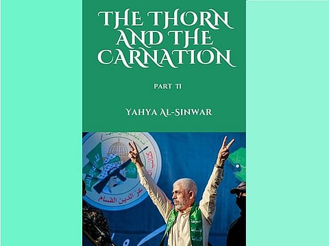 Sinwar’s ‘The Thorn and The Carnation’ reflects strife