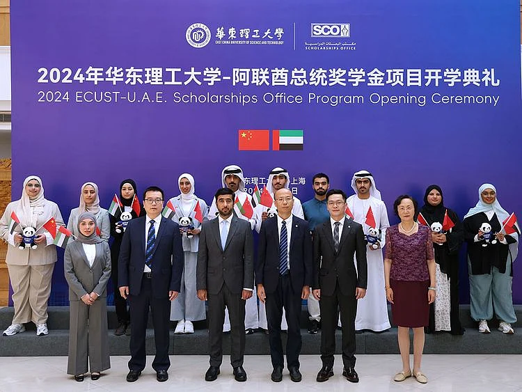 china-scholarship-1730270293621
