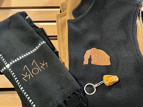 Dates-enriched designs by Saudi artist Wijdan Al Faqiri. 