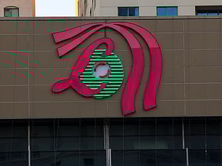 The new Lulu Hypermarket in Taif spans nearly 196,000 square feet and offers an array of services.