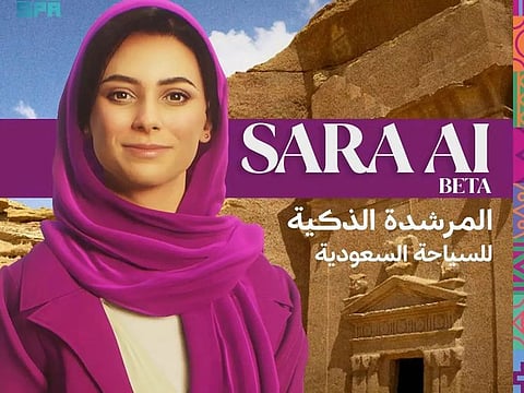 Poster of the smart tour guide "Sarah" launched at the Saudi pavilion in the World Travel Market London.  