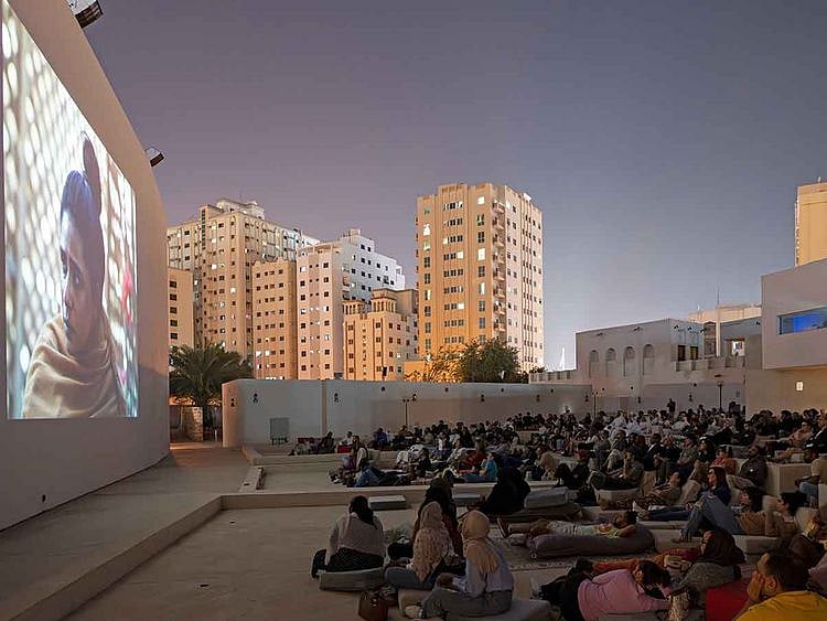 Sharjah Film Platform 