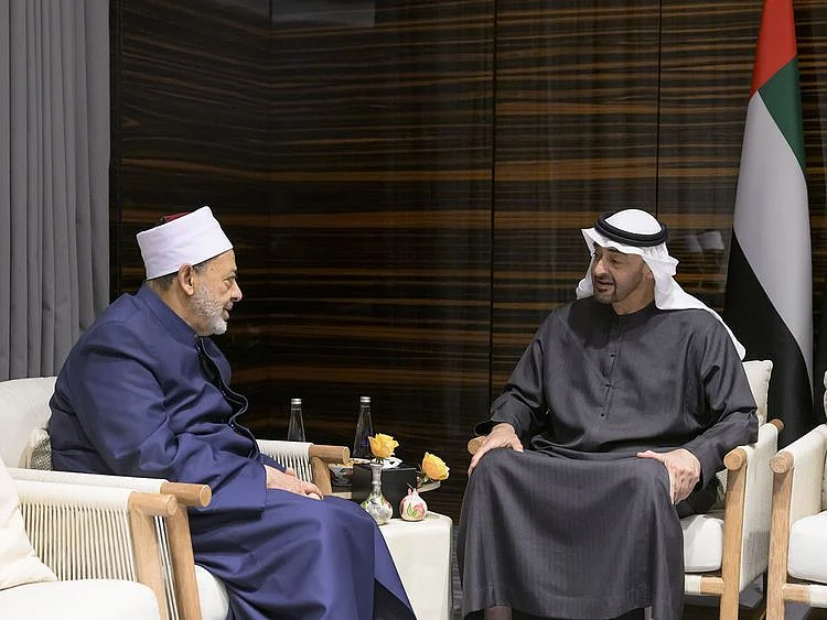 mbz-with-grand-imam-at-cop-in-baku-1731344515419