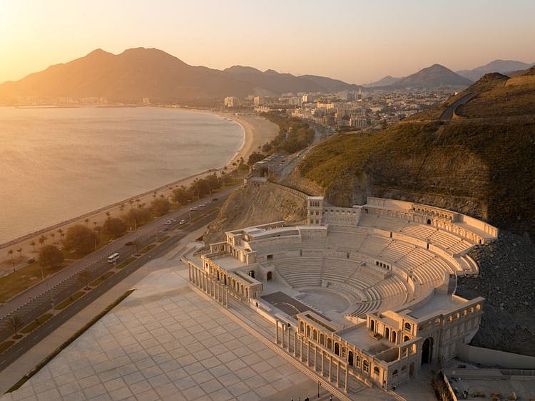 Khor Fakkan