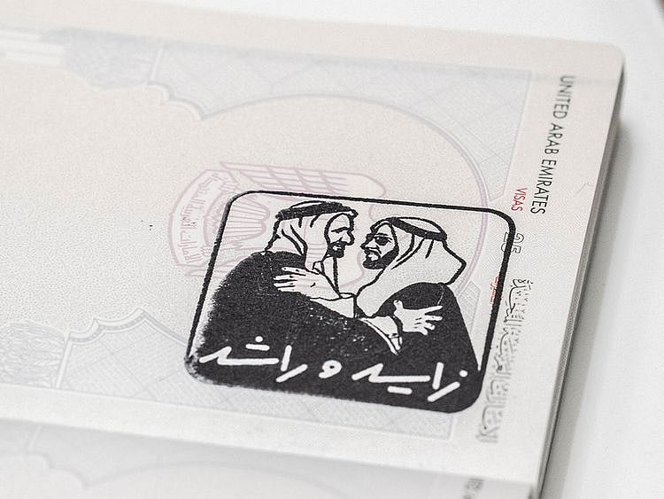 The initiative aligns with the UAE's month-long national festivities, which began on 3 November with UAE Flag Day and will culminate on 2 December with Eid Al Etihad.