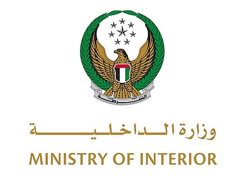 The exercise will take place across the Emirates of Umm Al Quwain and Ras Al Khaimah.
