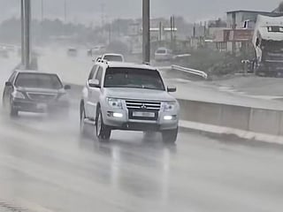 Rain in Ras Al Khaimah 