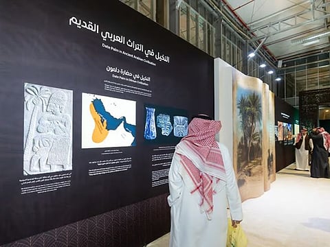 A pavilion at a Riyadh dates exhibition explored the importance of the palm trees in ancient civiliations. 