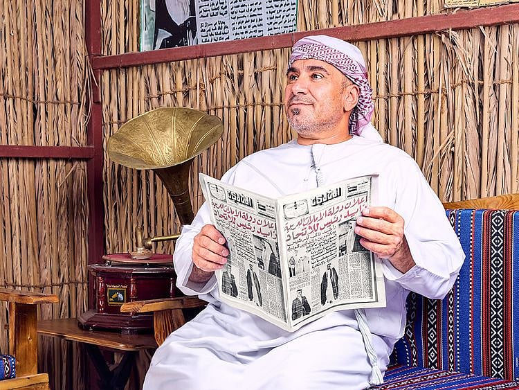 Ahmed-Abu-Bakr-Al-Marzouqi-1733029484546
