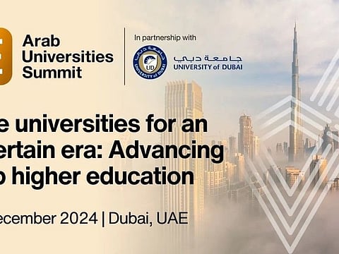 Arab Universities Summit 