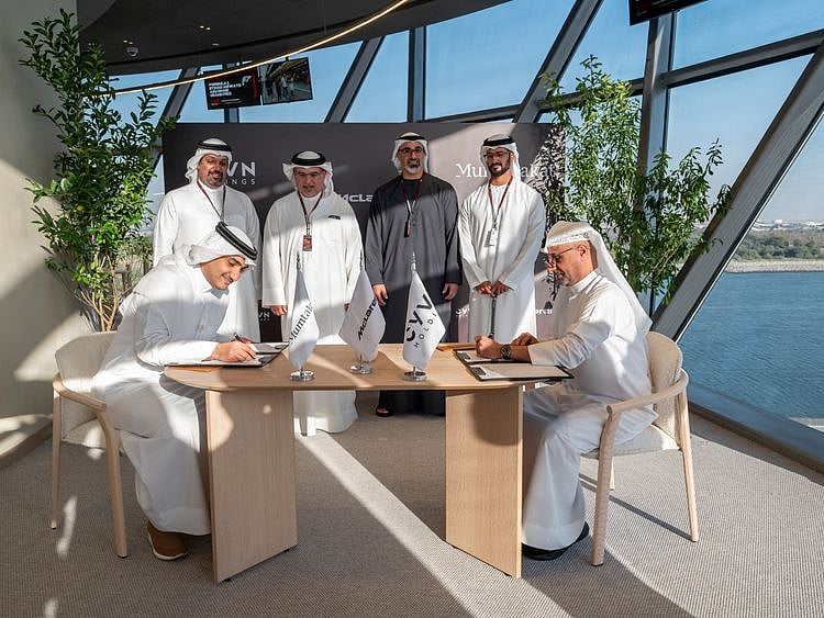 Acquisition of McLaren Automotive