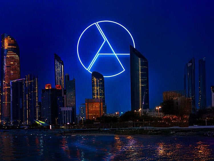 AE Coin