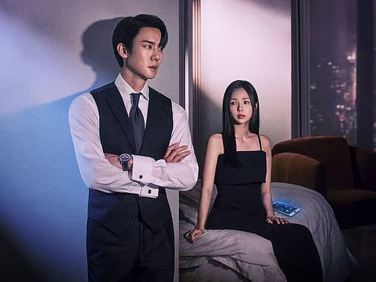Yoo Yeon-seok and Chae Soo-bin in When The Phone Rings, where they play a couple trapped in an unhappy marriage. 