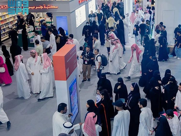 Visitors tour the Riyadh Book Fair that wrapped up in October.  