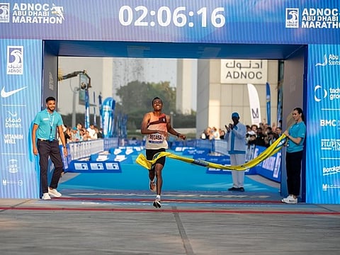 Ethiopian Chala Ketema Regasa claimed victory, finishing in 2:06:16 hours, narrowly missing his personal best of 2:06:11.