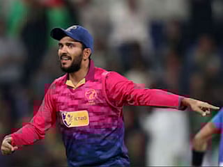 Rizwan reflects on a journey from Kerala to UAE captaincy