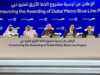 Dubai Metro Blue Line to start operations on September 9, 2029