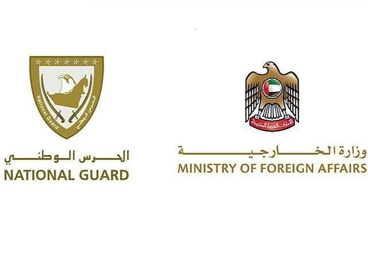 Two Emiratis killed and one injured in car accident in Saudi Arabia