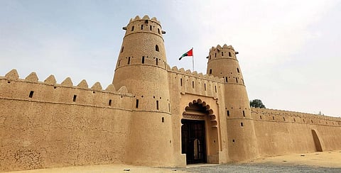 Al Jahili fort 