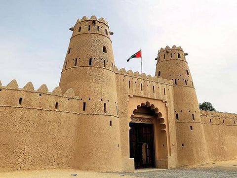Al Jahili fort 