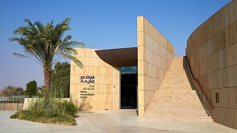 Mleiha Archaeological Centre 