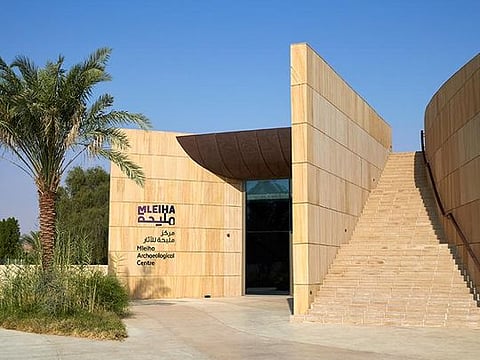 Mleiha Archaeological Centre 
