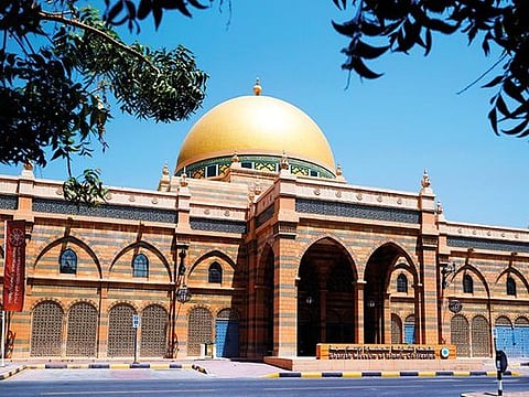 The Sharjah Museum of Islamic Civilisation is situated in the historical heart of Sharjah, on the Majarrah Waterfront 
 
