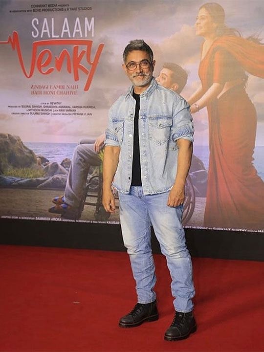 Aamir Khan Birth Date First Photo Of Aamir Khan With Girlfriend Gauri