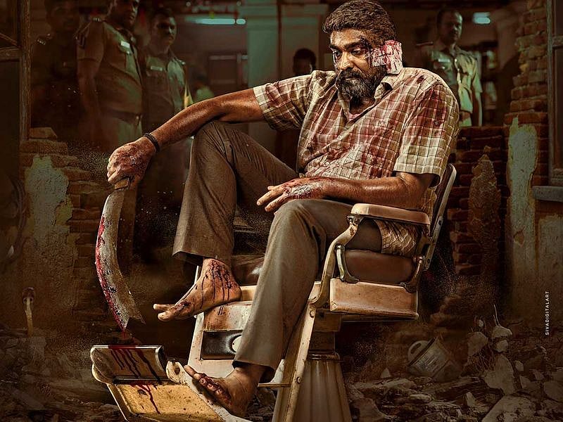 Maharaja