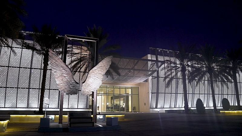 Manarat Al Saadiyat-1623153731706