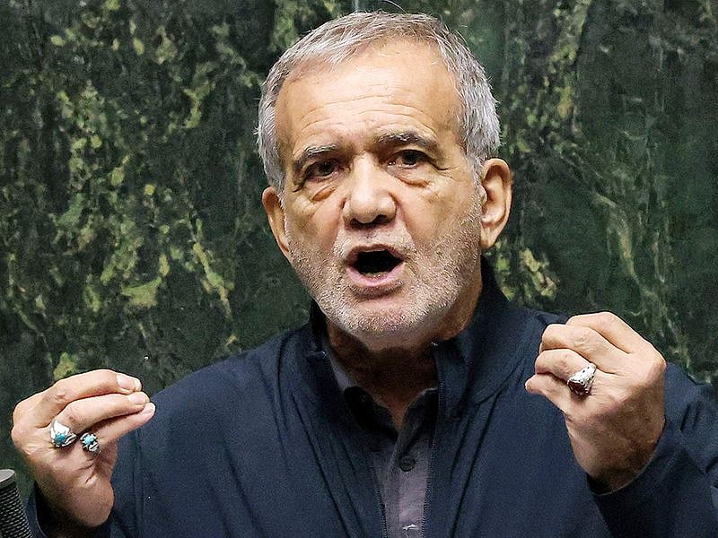 Iran's President Masoud Pezeshkian addresses parliament 