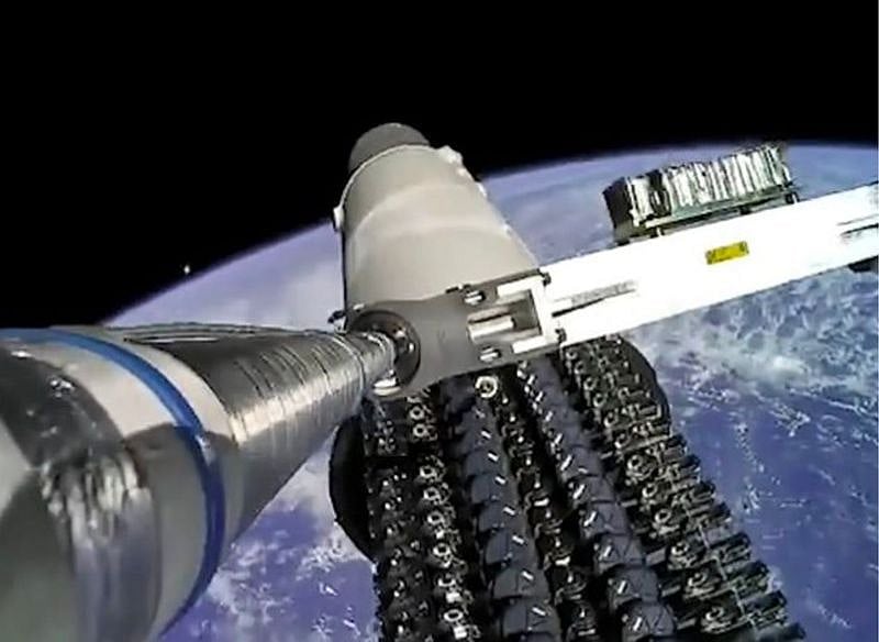 Starlink