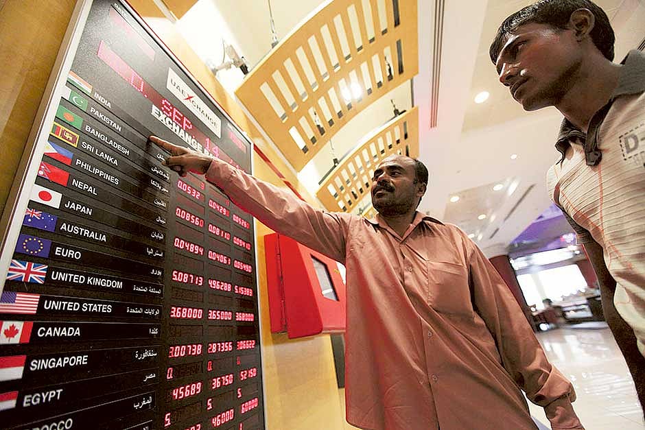 Indian, Pakistani rupee and Philippine peso weaken against dirham ...