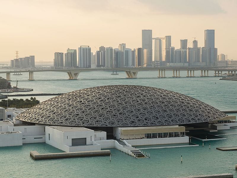Saadiyat Cultural Centre
