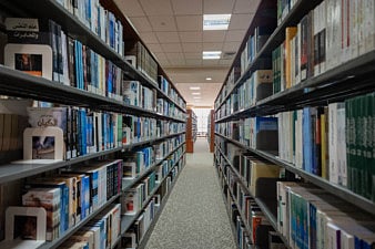 Look: Library in Sharjah with 790,000 resources, manuscripts, rare books