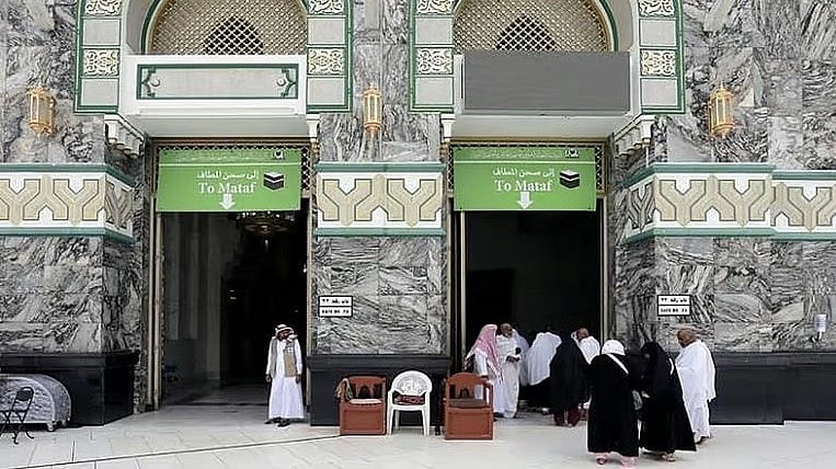 Saudi Arabia: Gates designated in Grand Mosque in Mecca for pilgrims ...