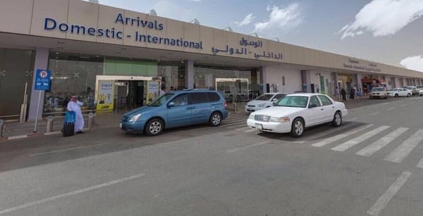 Saudi Arabia travel: Al Hail Airport set for major expansion