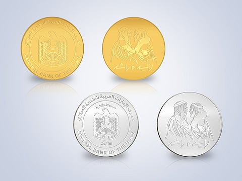 UAE Central Bank Zayed and Rashid Coins: How to buy and what they cost