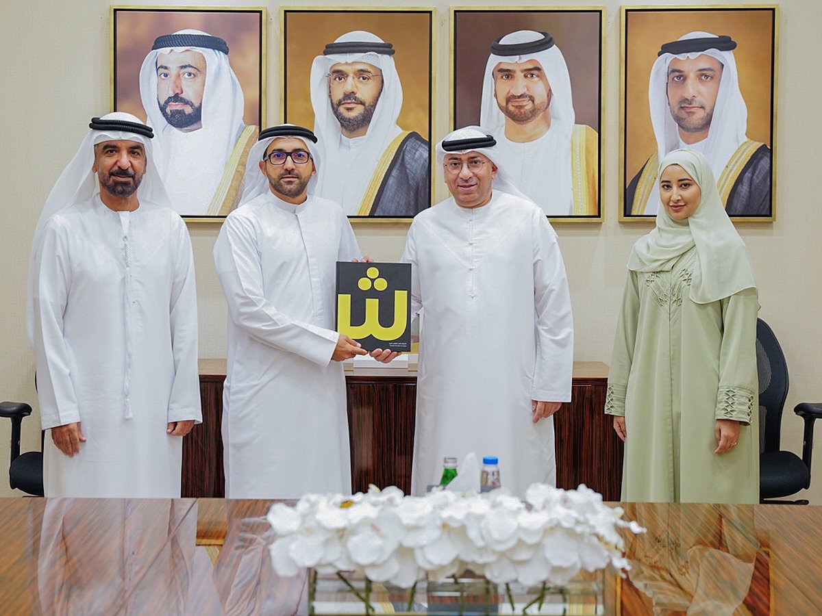 Sharjah and UAE Ministry join hands to promote tolerance and cultural ...