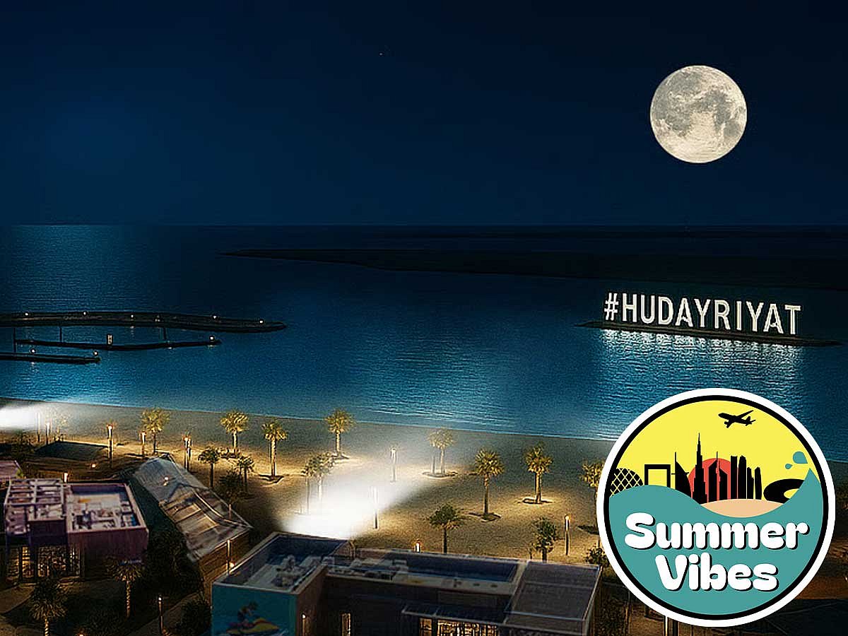 Video: Experience Abu Dhabi’s first night swimming beach this summer